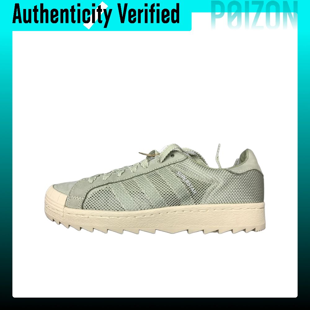Adidas Shoes Superstar - Sepatu Skateboard Adidas Originals x CLOT