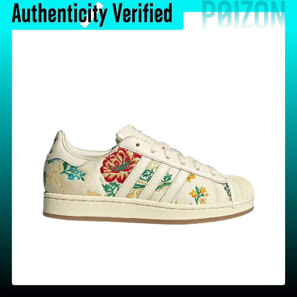 Adidas Originals Superstar 2 S - Adidas Shoes Superstar ulasan dan harga
